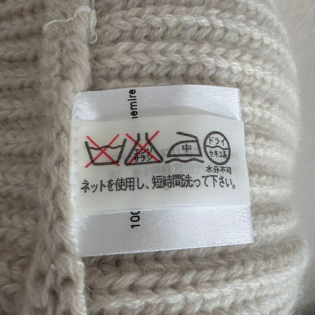 [AKRIS]美品カーディガン