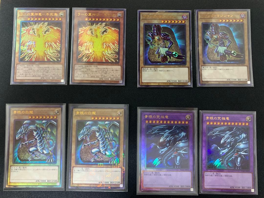 遊戯王　ゴッドボックス　レリーフ・ミレニアムウルトラ　まとめ売り