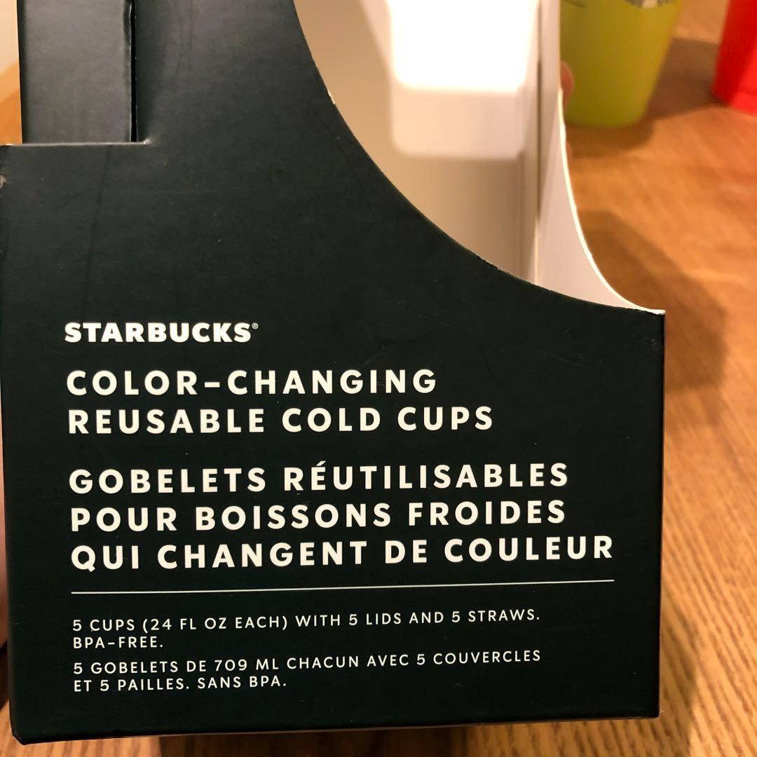 【5個】カラーチェンジング リユーザブル コールドカップ709ml