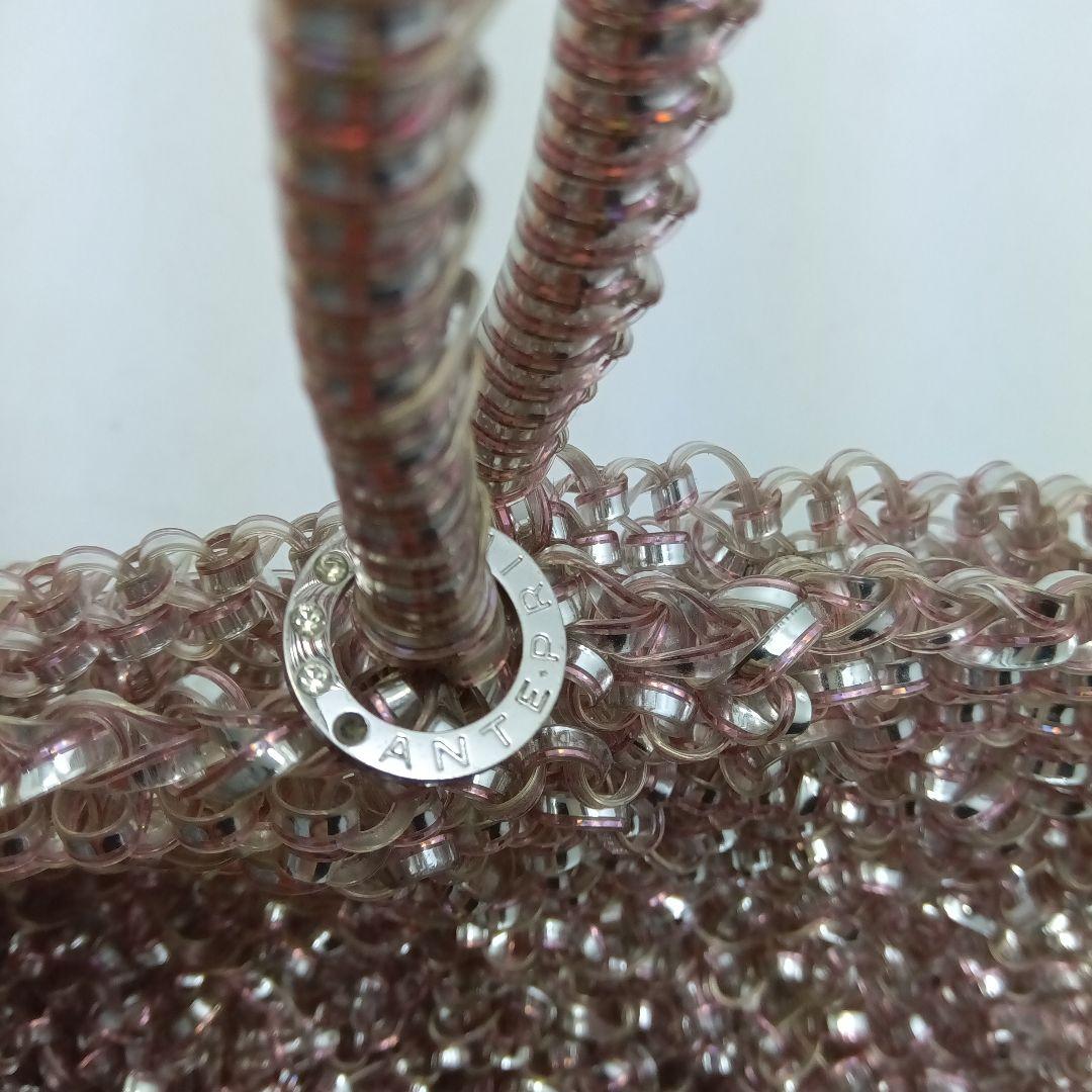 ANTEPRIMA（アンテプリマ）ワイヤーバック