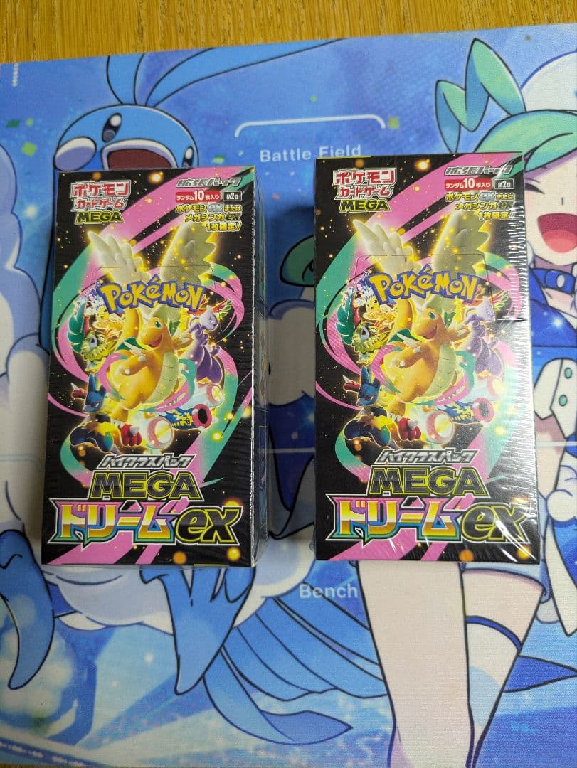 【24h以内発送】MEGAドリームex 2BOX シュリンク付き 新品未開封