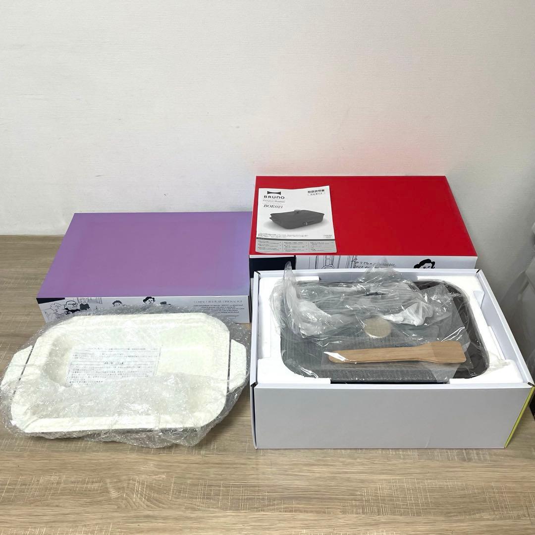 ★未使用品★ BRUNO コンパクトホットプレート　セラミックコート鍋セット