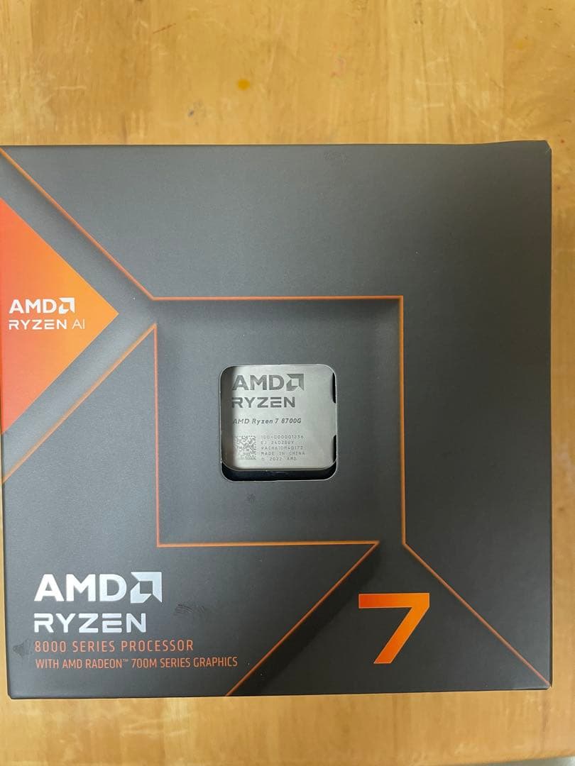 (未使用に近い)AMD Ryzen 7 8700G 8000シリーズ CPU