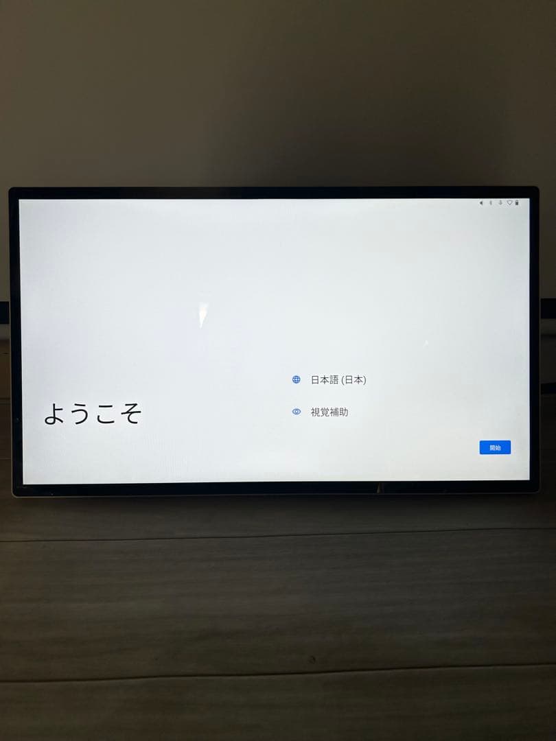 KTC MegaPad 2.45インチ　Androidタブレット