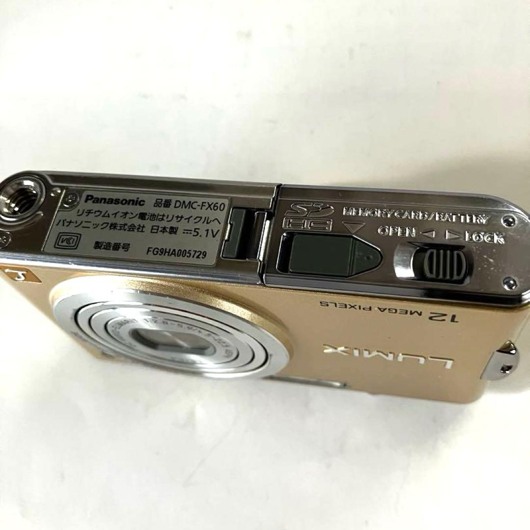 Panasonic LUMIX FX60 12メガピクセル シャンパンゴールド