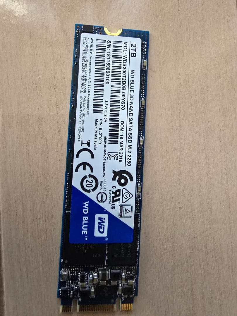 WD Blue SATA SSD M.2 2280 2TB（注意！SATAです）