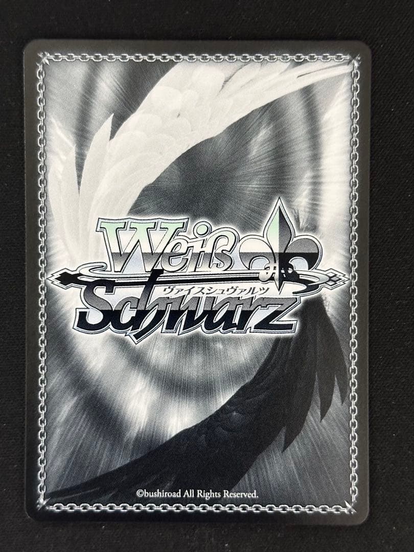 WS ヴァイスシュヴァルツ Key 25th 一番の宝物 ユイ SSP サイン