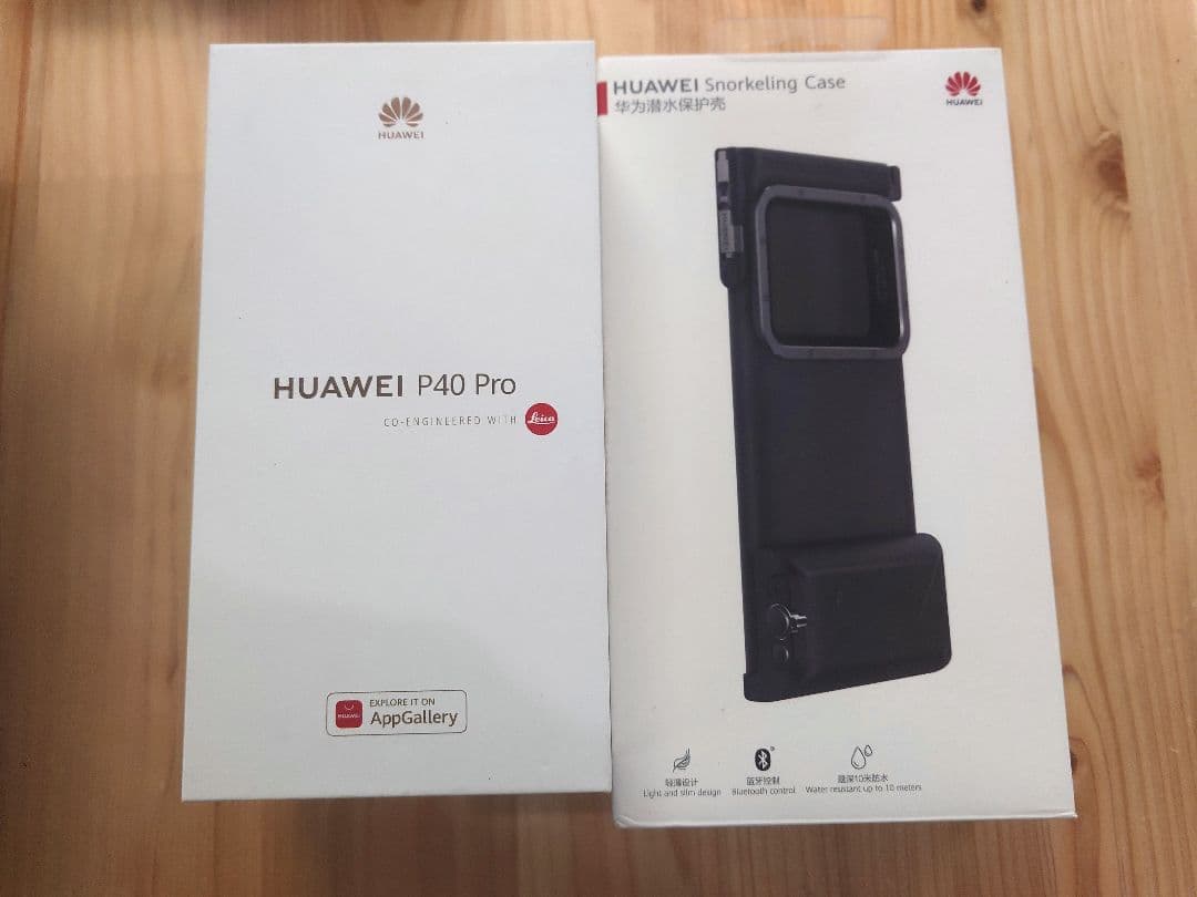 HUAWEIP40Pro＆ケースセット シルバーフロスト 256 GB