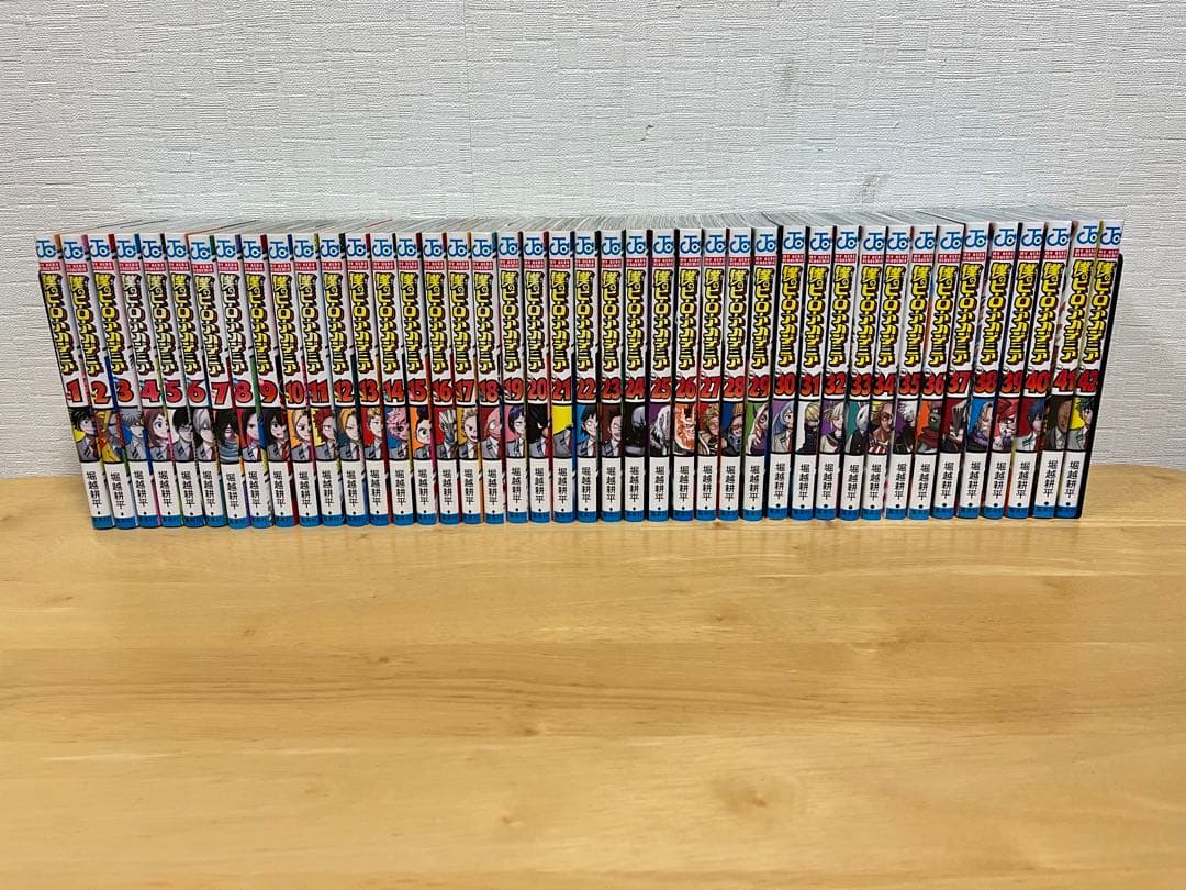 僕のヒーローアカデミア 全巻 1～42巻