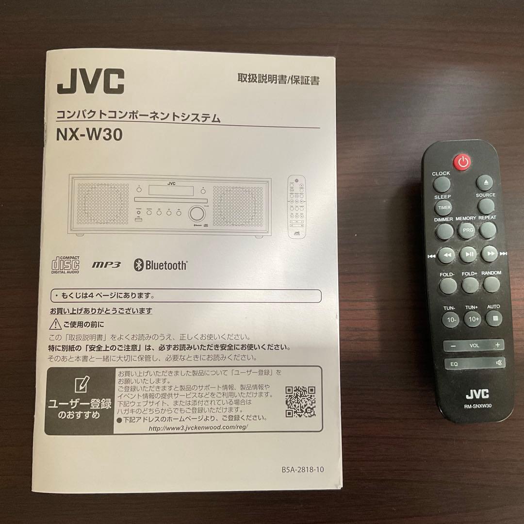 JVC NX-W30 コンパクトコンポーネントシステム