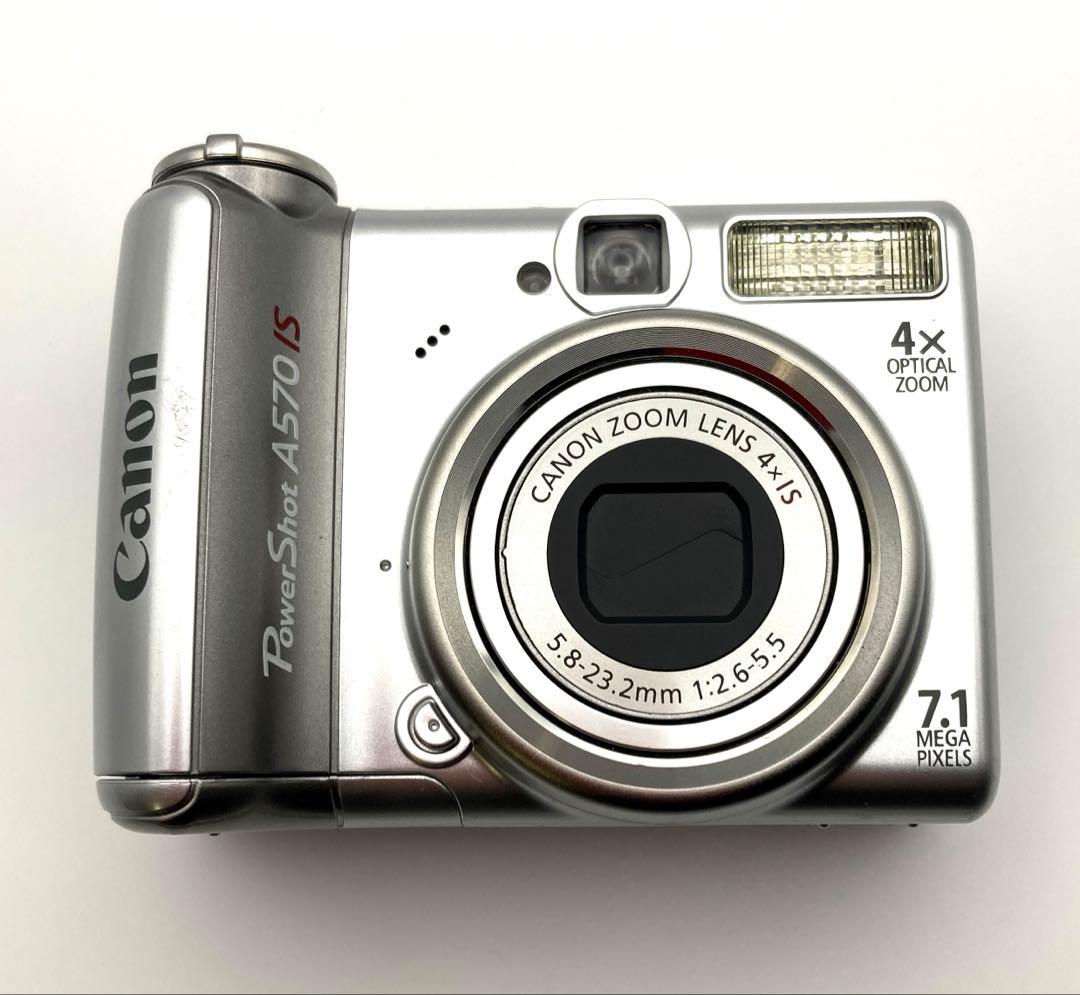 Canon PowerShot A570 IS 単三電池駆動