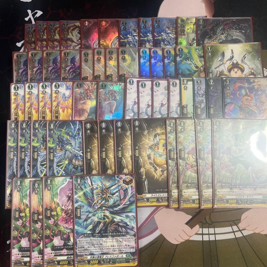 ヴァンガード　リアノーンマスクス　デッキ