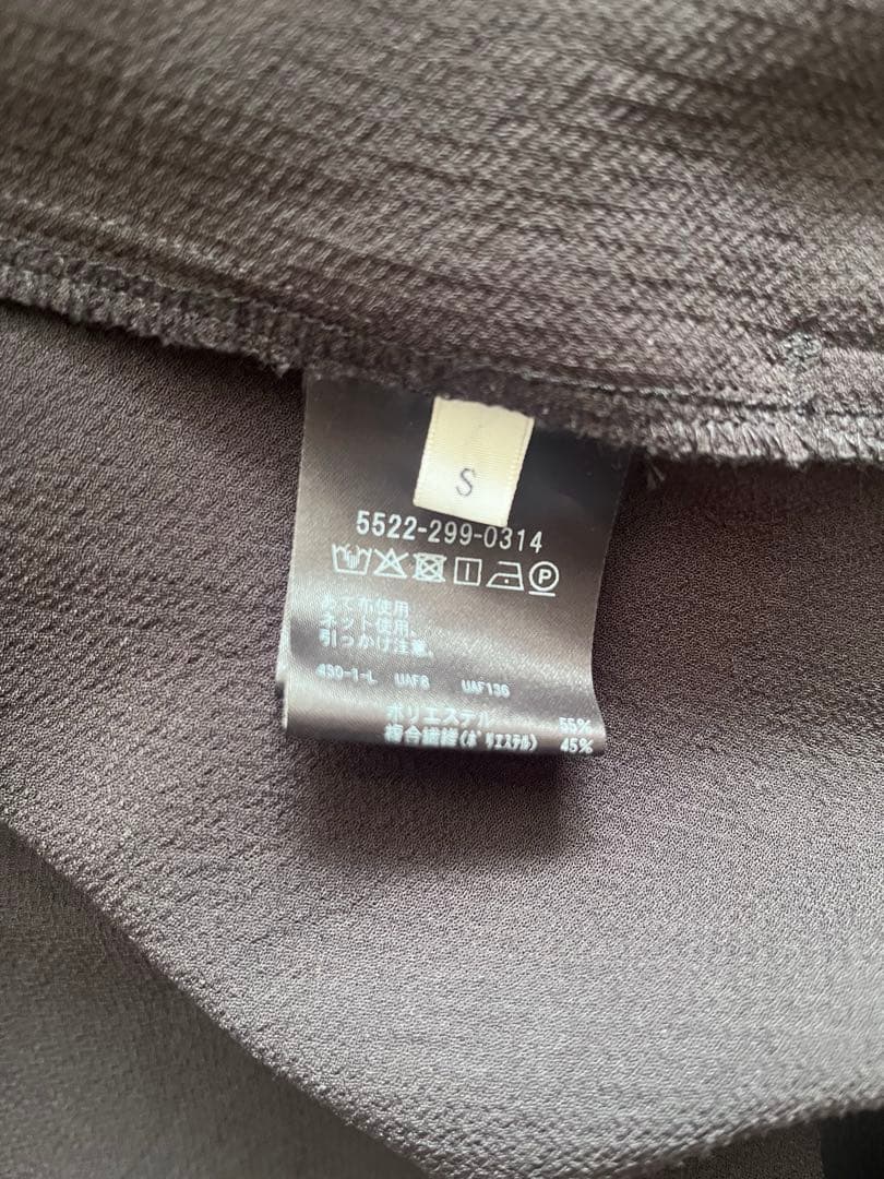 UNITED ARROWS BY DAISUKE OBANA ジャケット