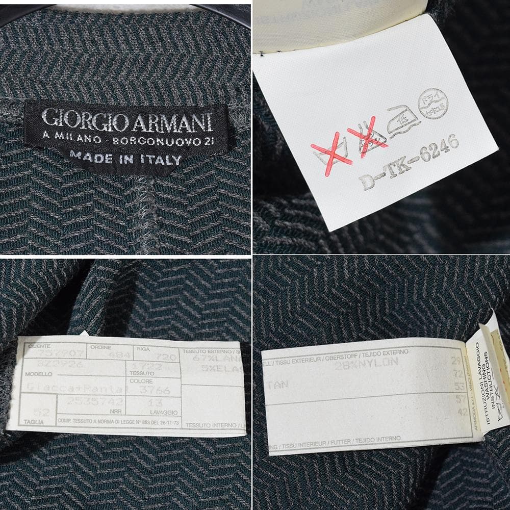 80s vintage Giorgio Armani マオカラーニットジャケット