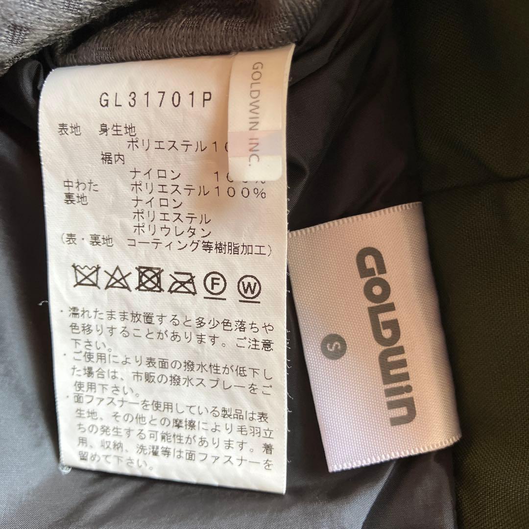 ゴールドウィン　スキーパンツ　ゴアテックス