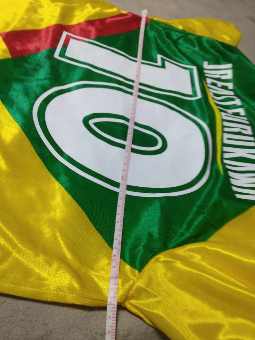 記念グッズ Jeff United  1994 #10 Littbasrky