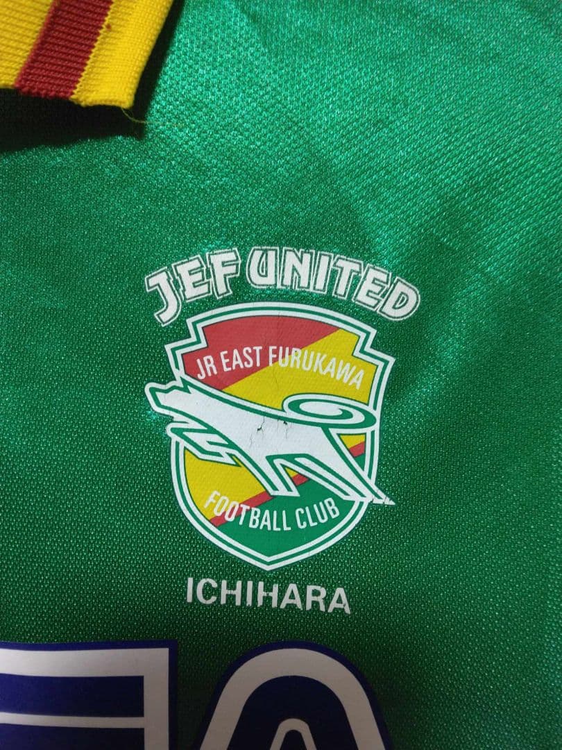記念グッズ Jeff United  1994 #10 Littbasrky