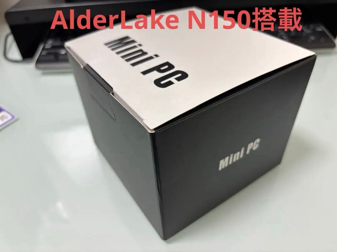 使用時間僅か Mini PC N150搭載