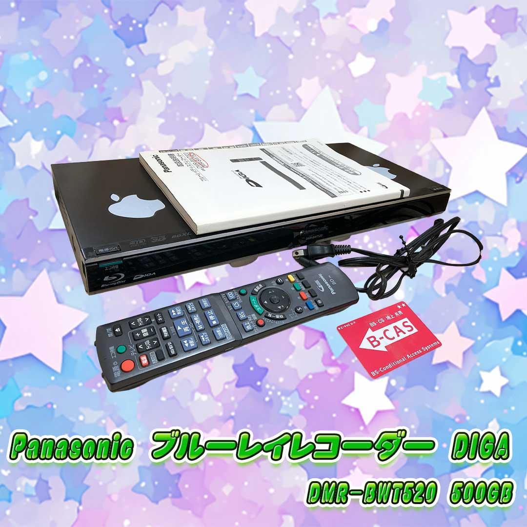 Panasonic ブルーレイレコーダー DMR-BWT320 500GB