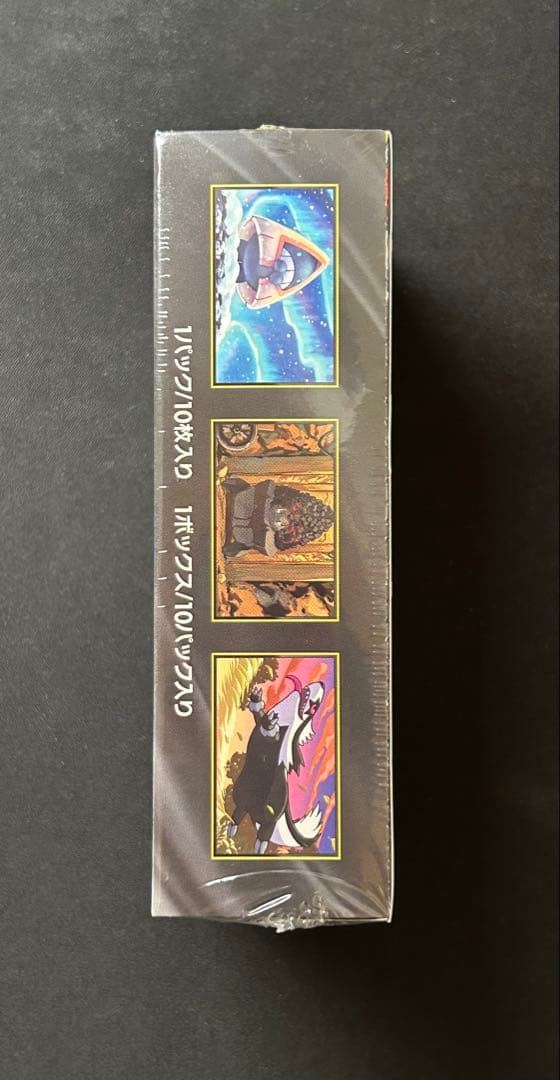 ポケモンカードゲーム MEGA ドリームex スタートデッキ100