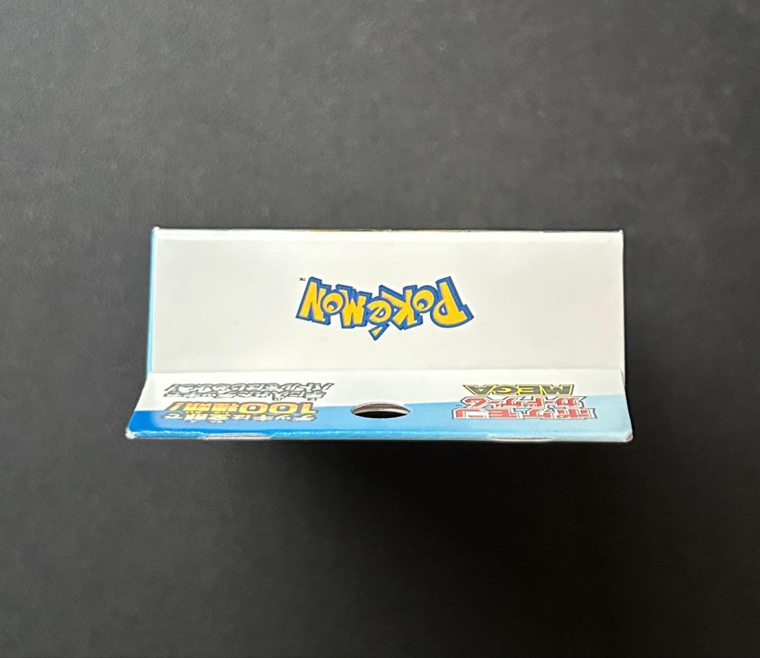 ポケモンカードゲーム MEGA ドリームex スタートデッキ100