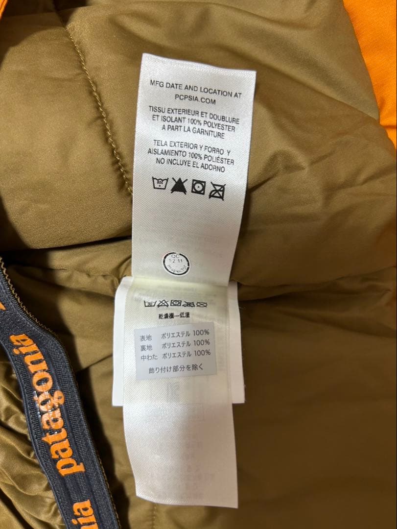 パタゴニア キッズスノーウェア　ジャケット　サイズＬ12