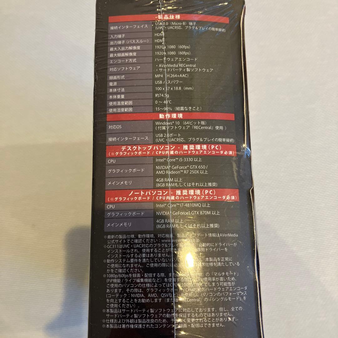 【エルゴラ様】LIVE GAMER MINI キャプチャーボード