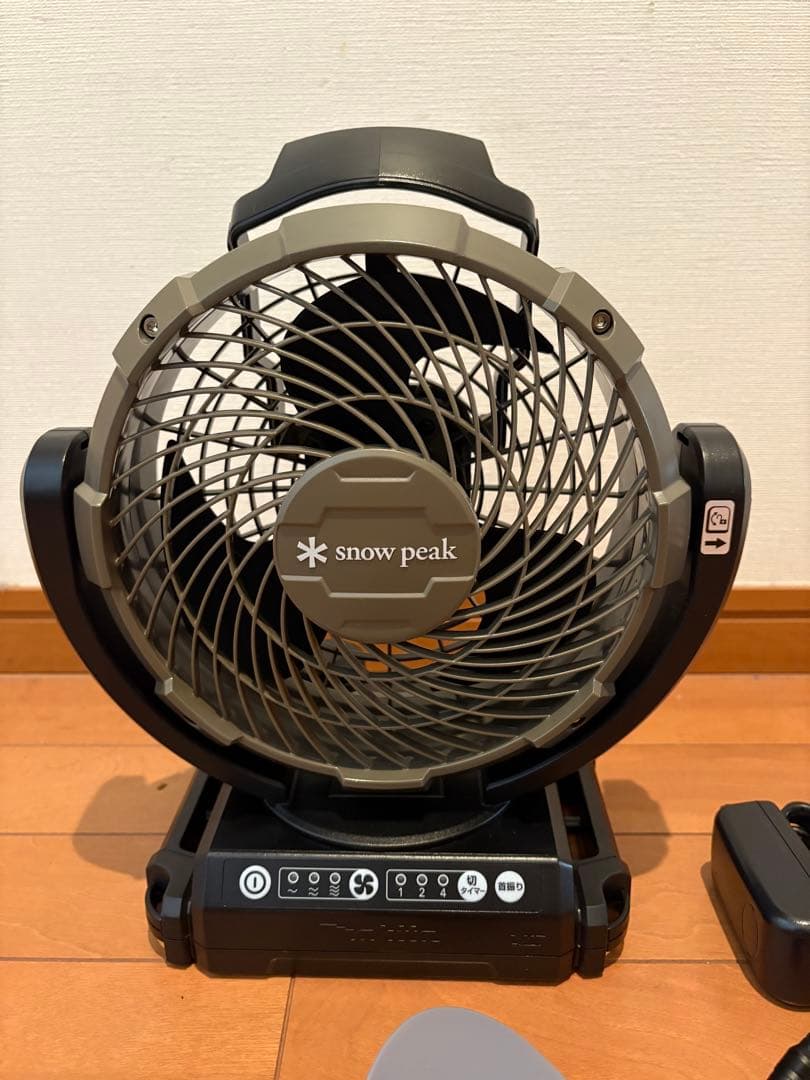  peak フィールドファン本体とファンブレードB