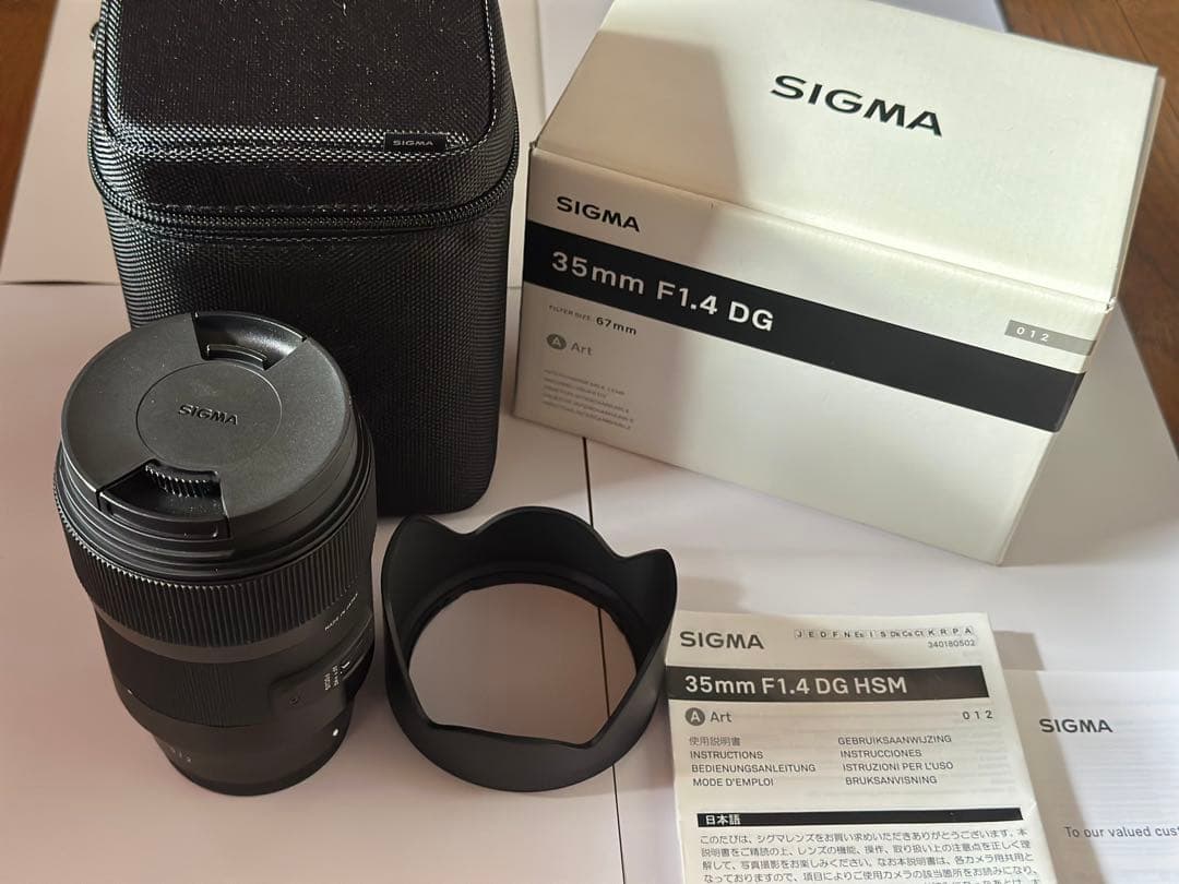 SIGMA 35mm F1.4 DG Art ソニー Eマウント