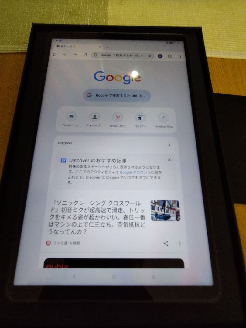 Androidタブレット本体 Lenovo Legion Tab Y700 128GB 8GB RAM