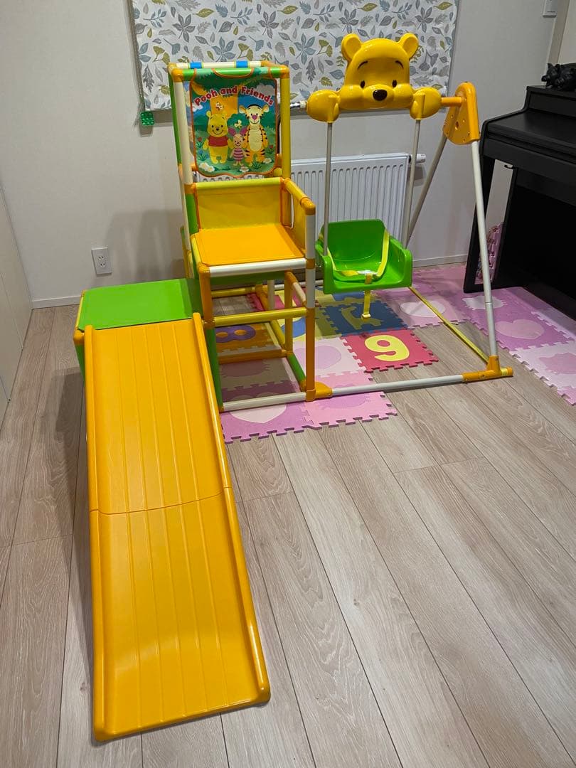 くまのプーさん おりたたみロングスロープ　キッズパークSP ジャングルジム