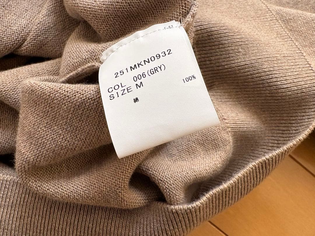 Barbour ロンハーマンRHC coach APC beams diesel