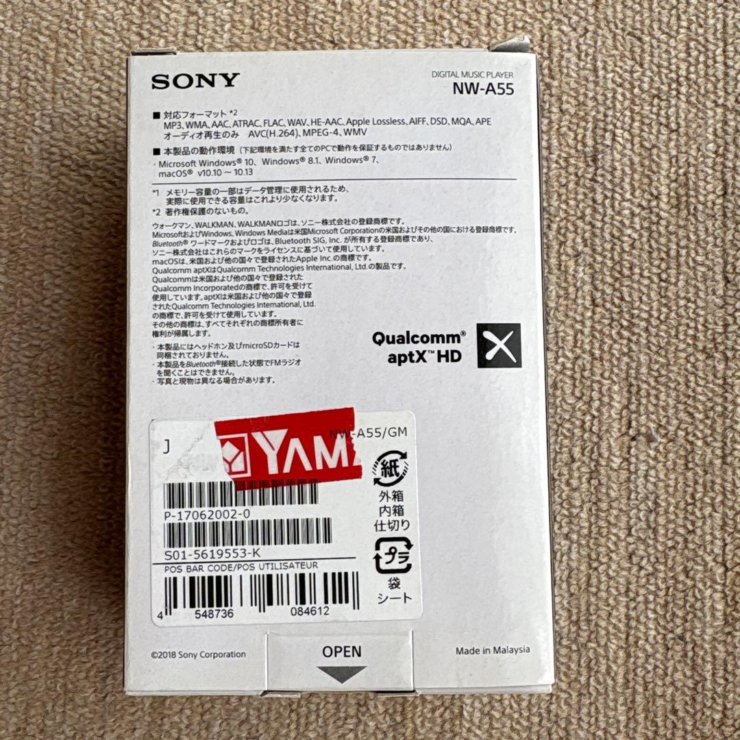 【新品未開封】SONY WALKMAN NW-A55 ASeries 16GB