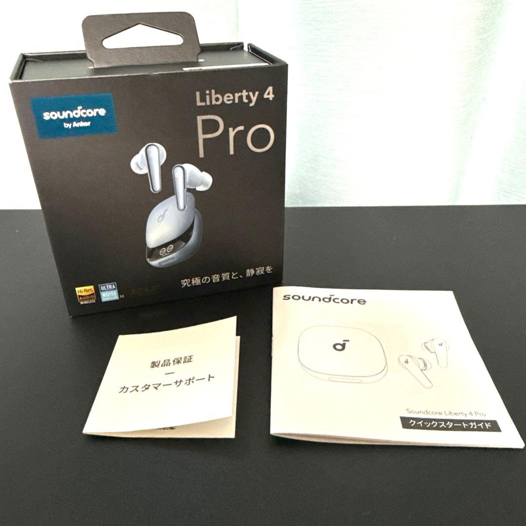 Anker soundcore Liberty 4Pro スカイブルー