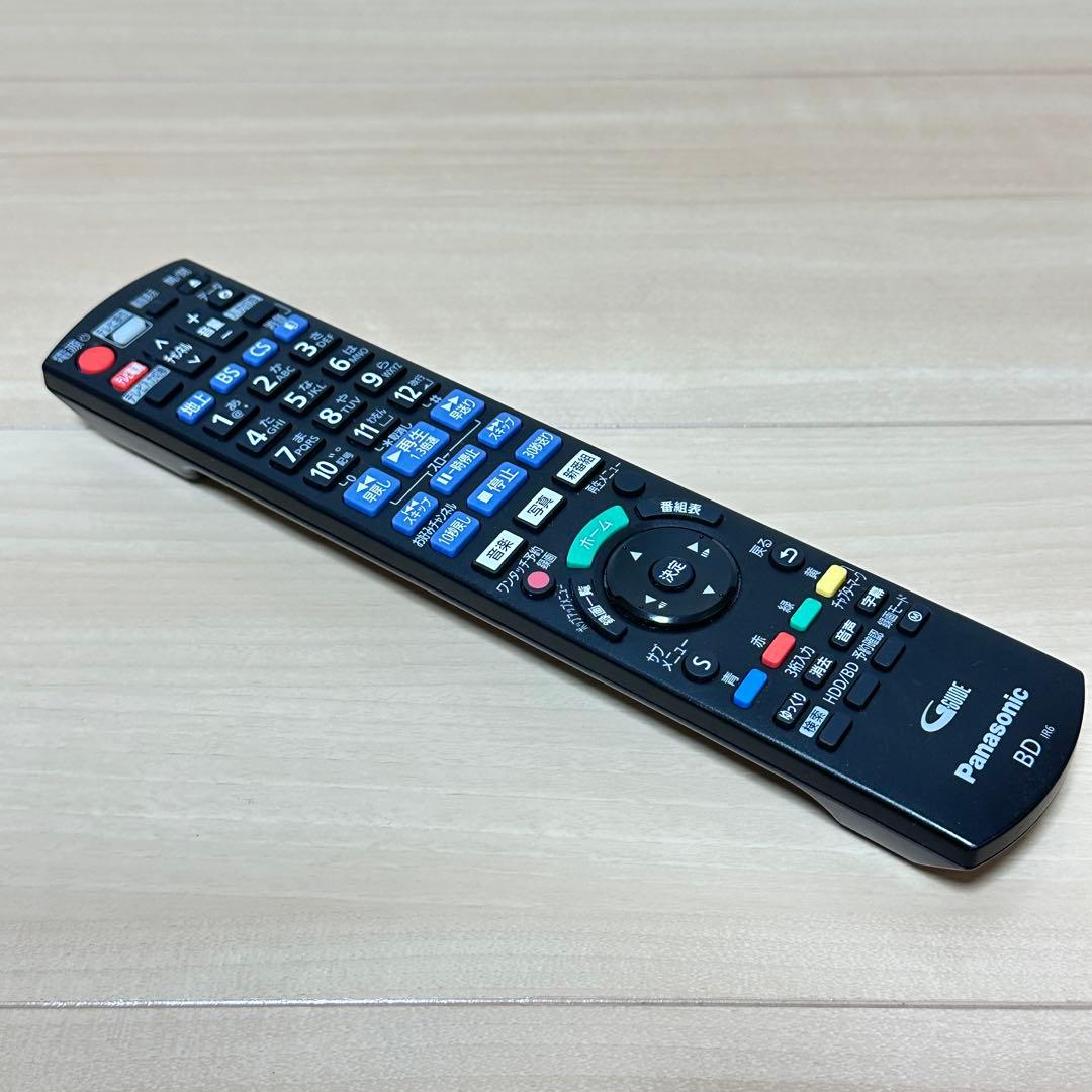 【送料無料】Panasonic ブルーレイレコーダー DMR-BRT1030