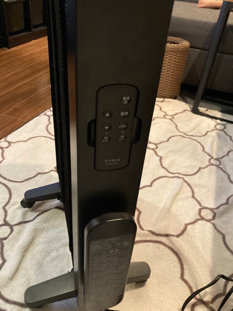 ＜シロカ＞siroca　遠赤軽量ヒーター かるポカ　SN-M351 ブラック