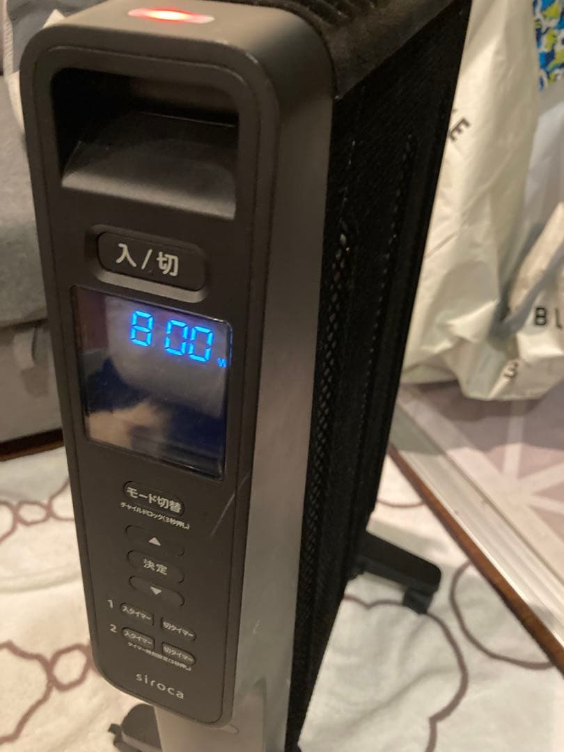 ＜シロカ＞siroca　遠赤軽量ヒーター かるポカ　SN-M351 ブラック