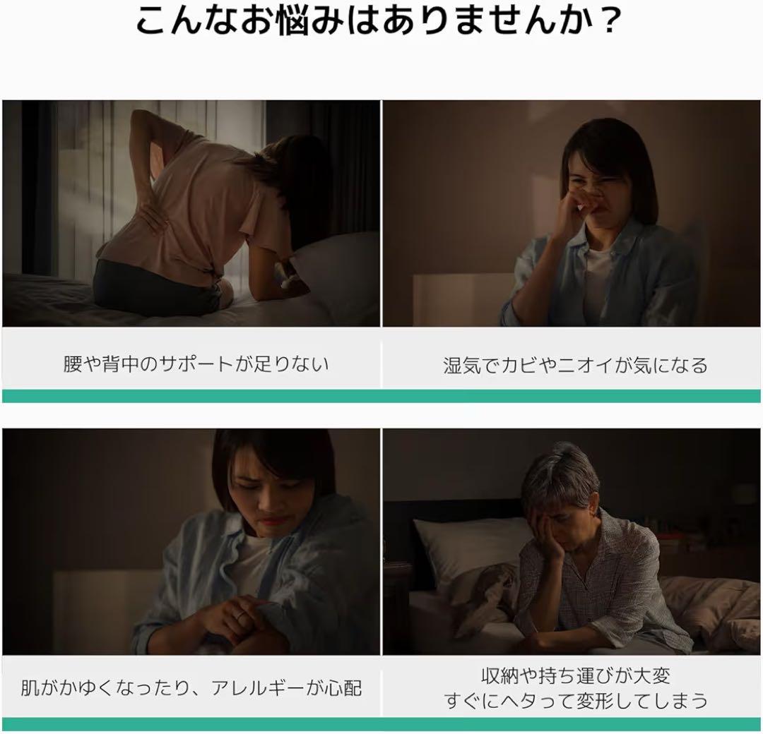 新品‼️マットレス シングル 折りたたみマットレス 高反発 敷布団 防ダニ