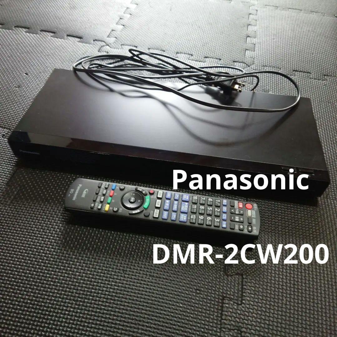 Panasonic「DMR-2CW200」HDD 2TB　パナソニック