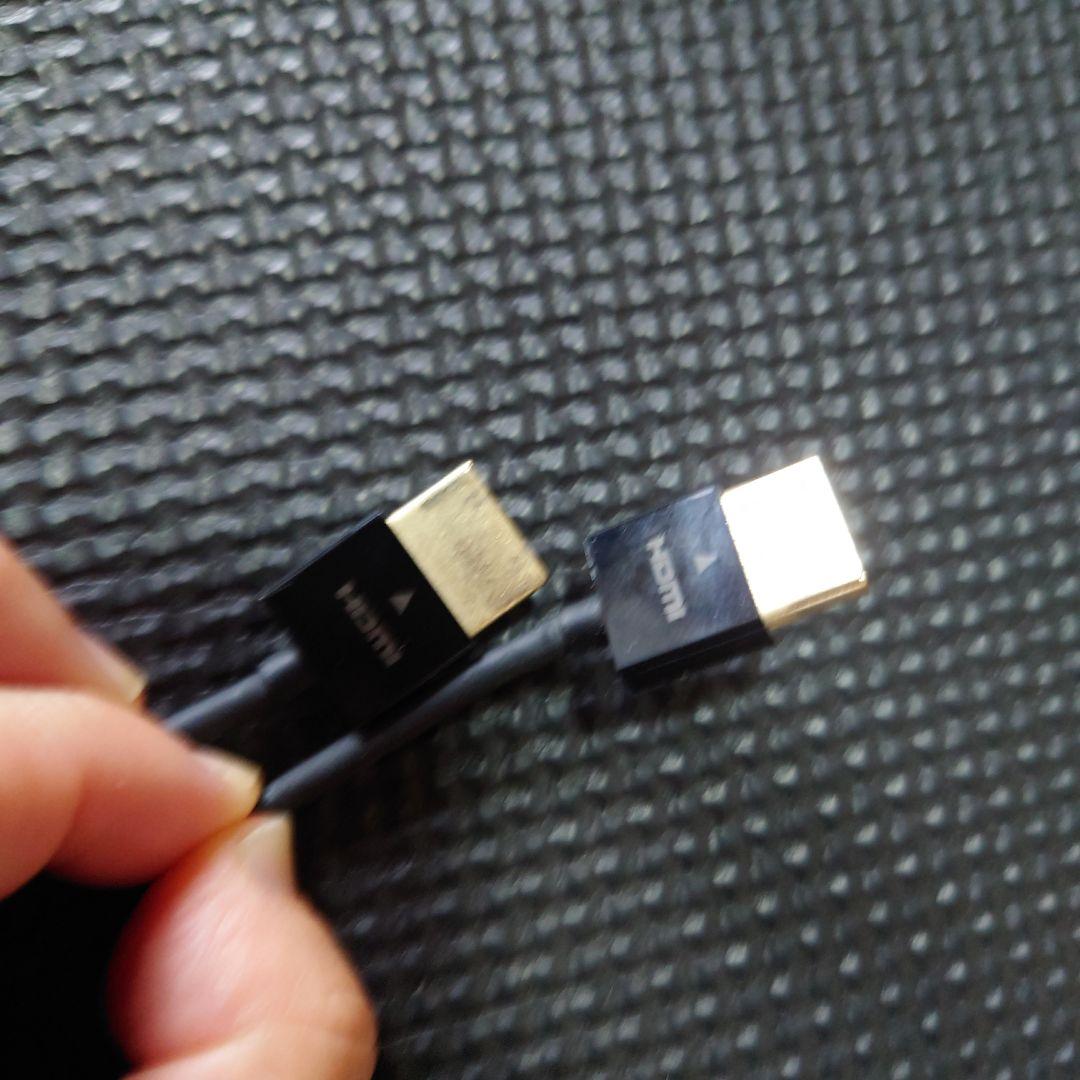 Panasonic「DMR-2CW200」HDD 2TB　パナソニック