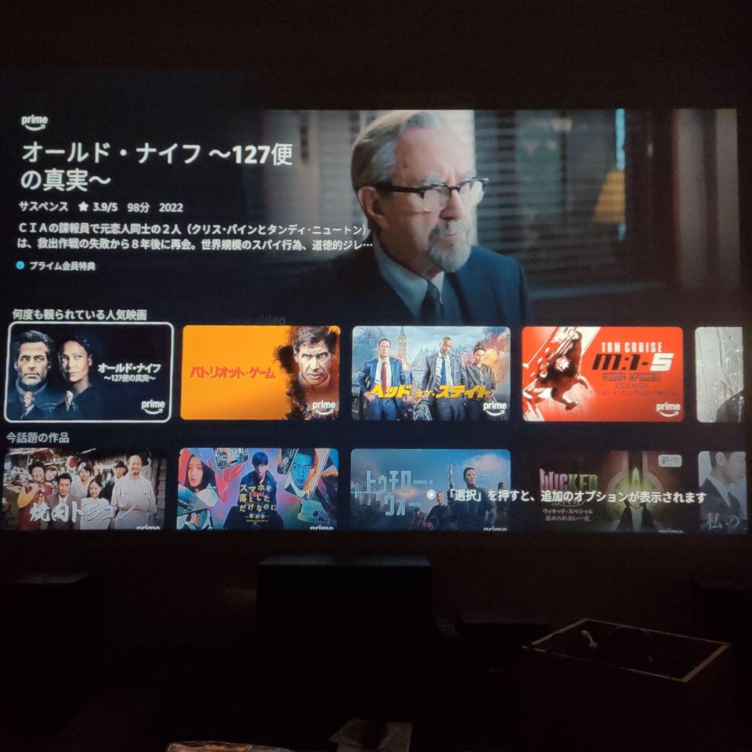 ■BenQ TH681プロジェクター ■3000ルーメン　動作確認済