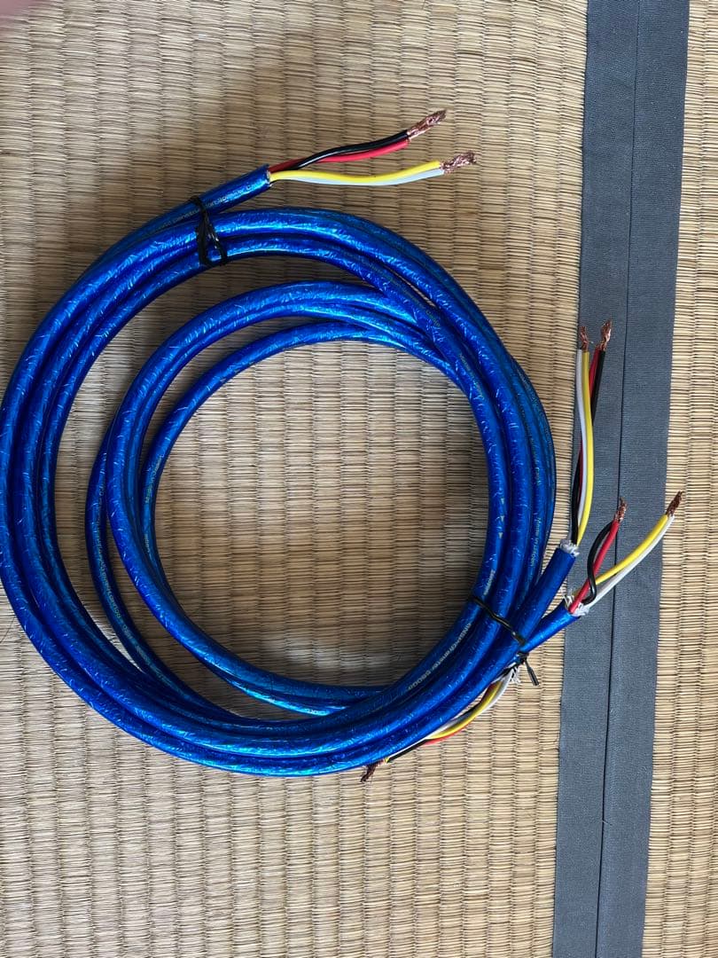 ケーブル・シールド Zonotone 6NSP 5500a