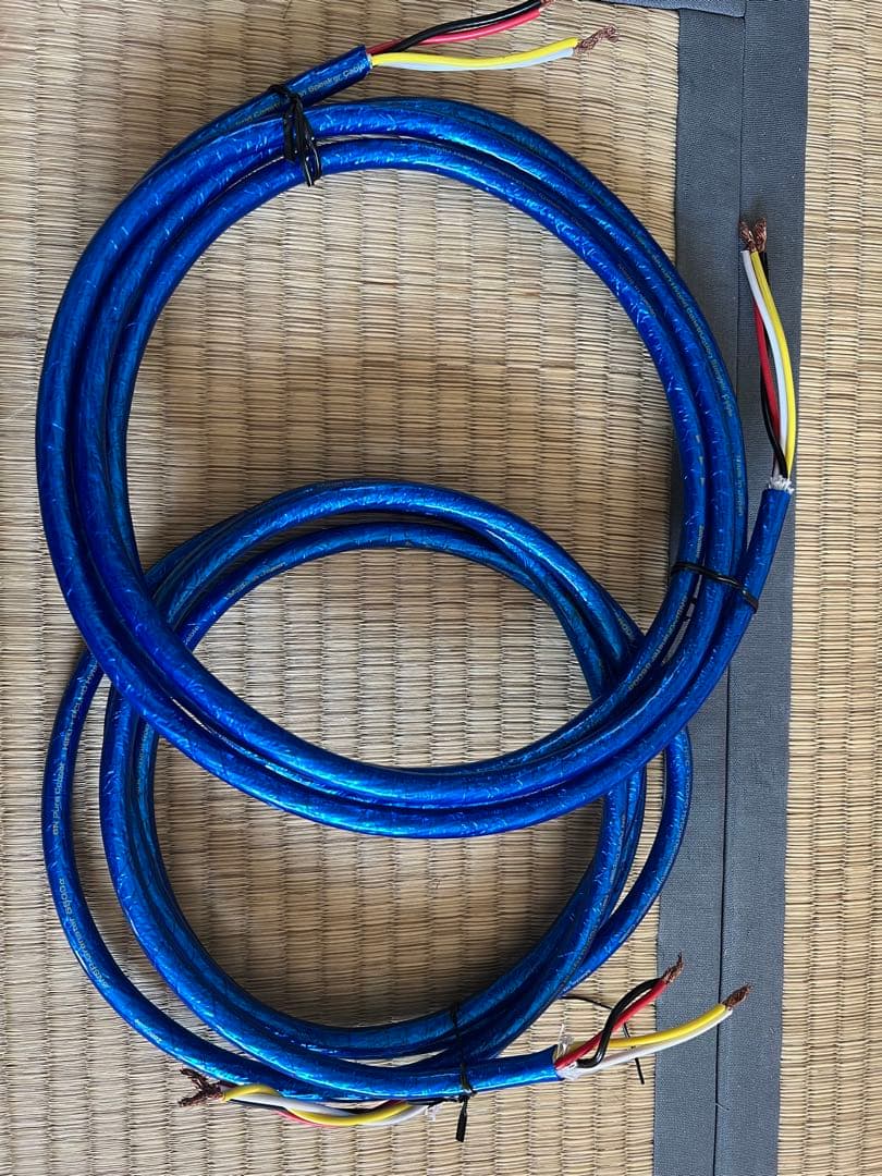 ケーブル・シールド Zonotone 6NSP 5500a