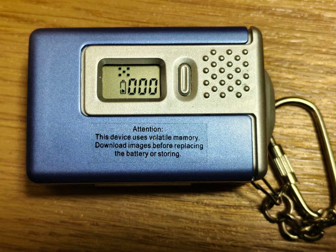 vistaquest VQ1005　トイデジ