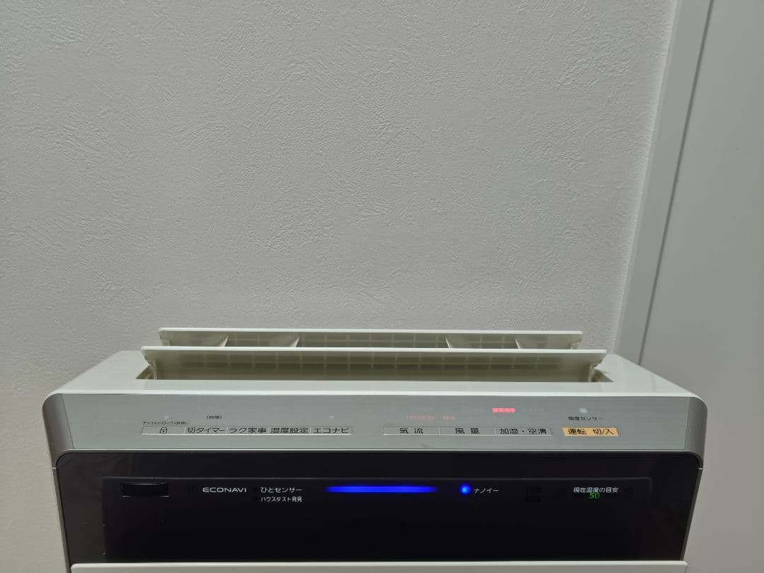 パナソニック 加湿空気清浄機 F-VC70XJ