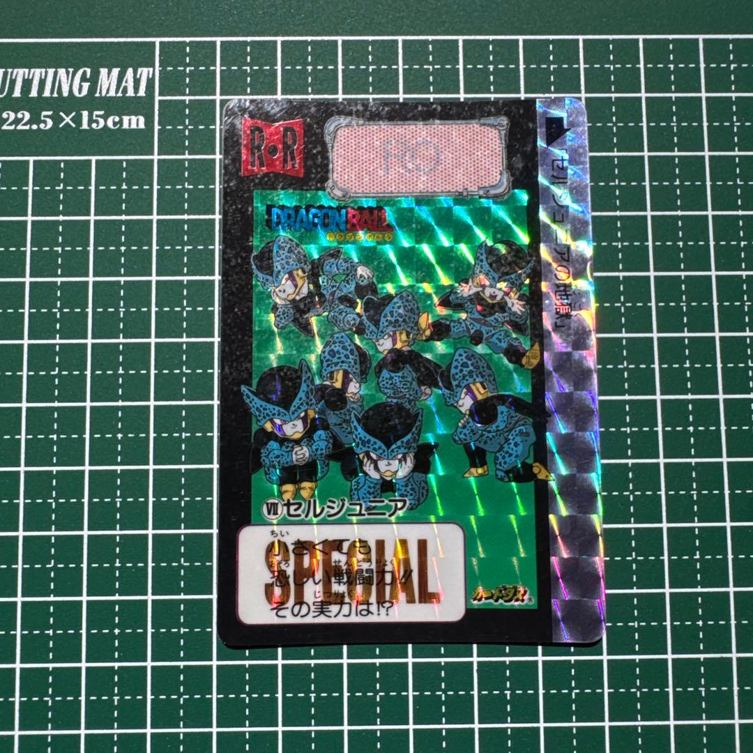 ドラゴンボール　カードダス