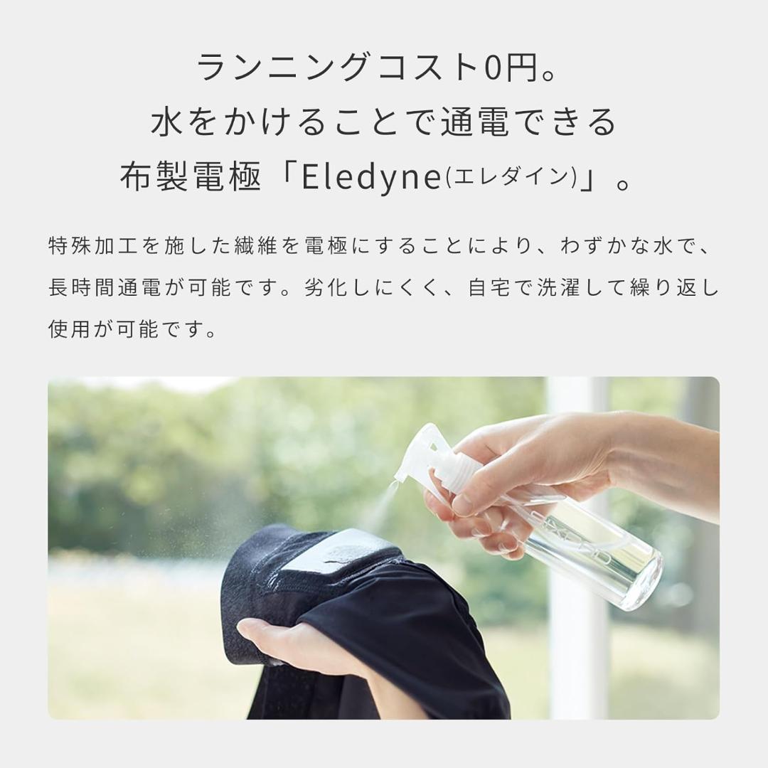 【新品・未開封】SIXPAD Hip Fit + 専用コントローラー Mサイズ