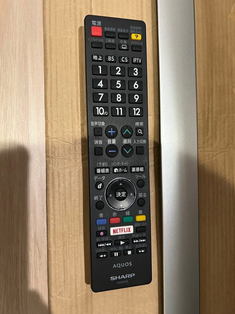 大幅値下げ美品 シャープ アクオス 60インチ LC-60US40