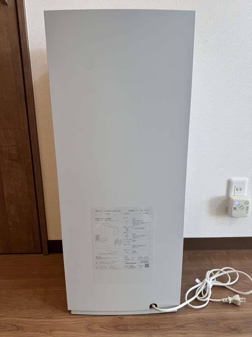 【美品】DAIKIN 空気清浄機 MCK70YE9-W 2022年製