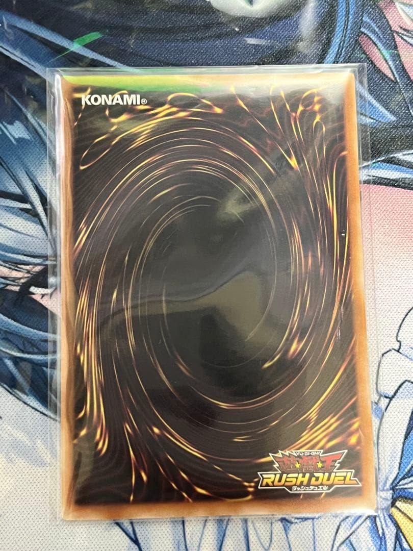 ハーピィ三姉妹・TB オーバーラッシュレア 遊戯王 ラッシュデュエル